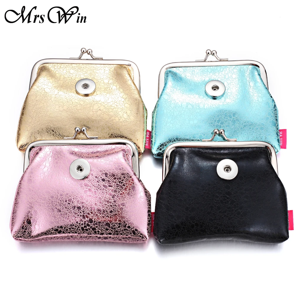Buy 10pcs/lot Snap Button Coin Purse PU Leather Small