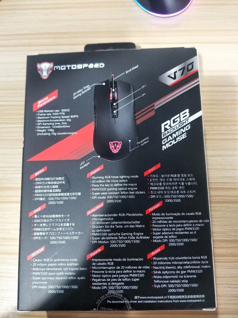 QQ20180728115858