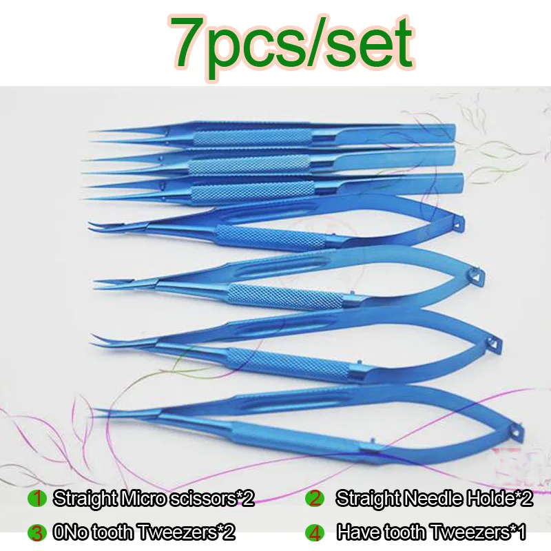 7pc