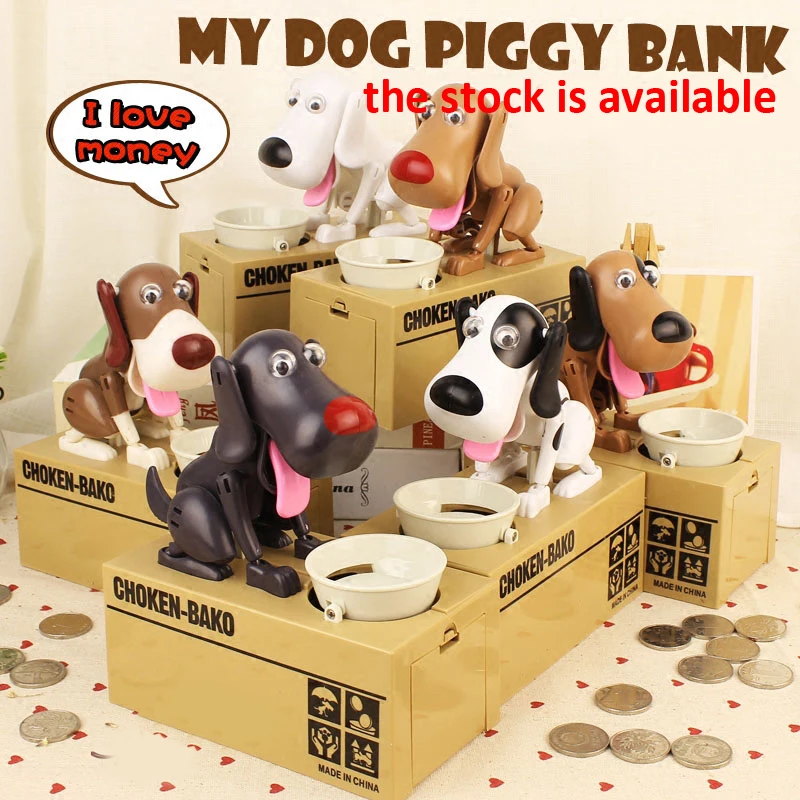 Choken Bako Money Bank Doggy Canine Robotic Stealing Coin Saving Money