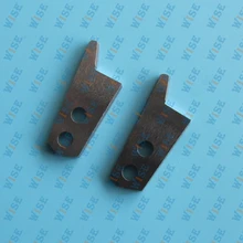 NEWLONG NP7, NP-7A Bag Closing Machine Moving Knife (A) #246061 (2PCS)