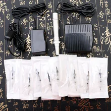 Тату машинка для бровей Набор импортная движущаяся игла педаль питания домашний один костюм