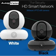 Безопасности Беспроводной WI-FI IP Камера интеллектуальная домашняя камера малыш монитор сети HD 1080 P видео H.264 PTZ Камера IP P2P ИК Ночное видение