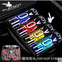 Шорты для бейсбола