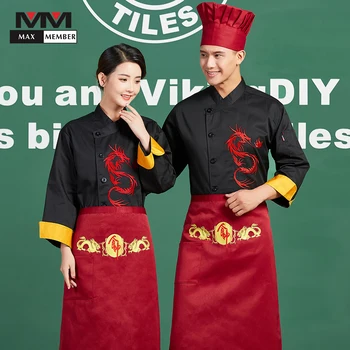 

Wholesale Single Breasted Embroidery Dragon Men's Restaurant Kitchen Chef Cooking Work Clothes Waiter Uniforms Coats BBQ Jackets