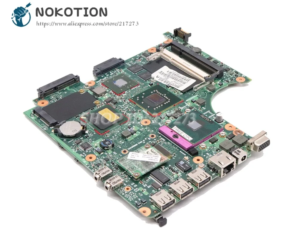 Compaq 610 Плата Ноутбука Купить В Ижевске