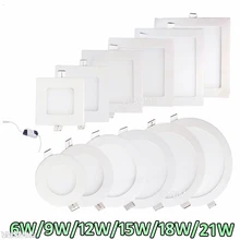 Spot lumineux LED ultramince encastrable pour le plafond, avec pilote, lumière blanche chaude/naturelle/froide, AC85-265V