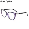 Gmei Optical Urltra-Light TR90 Cat Eye Style Women Optical Glasses Frames Optic Glasses Frame For Women Myopia Spectacles M1697 ► Photo 1/6