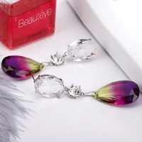 Fashion Jewelry