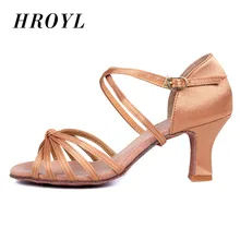 Women Latin Ballroom Dancing Shoes High Quality Tango Dance Shoes for Women Ladies Girls