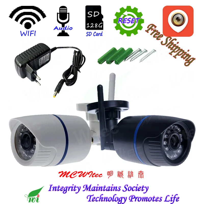 Comprar XM APP Audio IPC 128G tarjeta SD WIFI 1080P 720P IR al aire libre ONVIF alarma de seguridad imagen nocturna P2P IP cámara de reinicio cámara inalámbrica