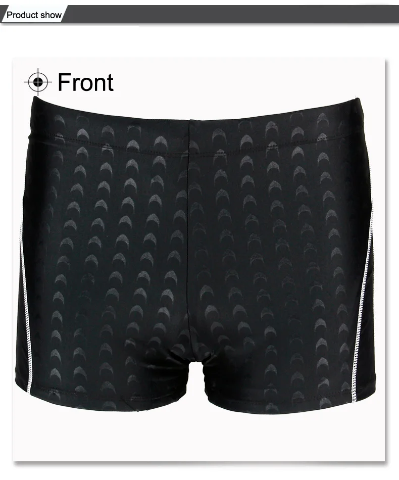 mens shark swim trunks
