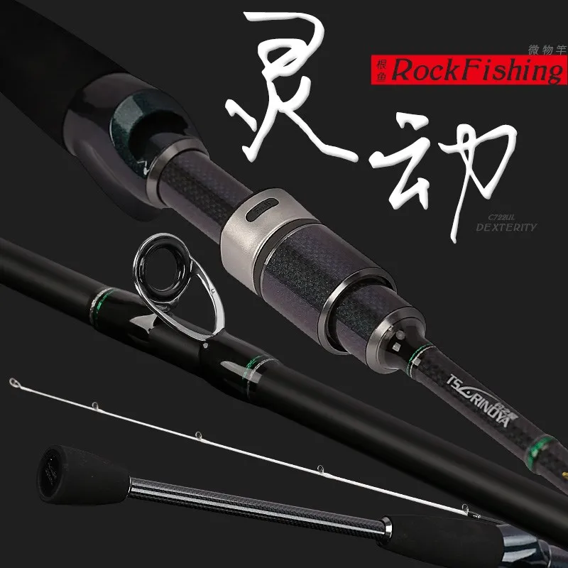 

TSURINOYA DEXTERITY 2.19m UL Casting Rod AJING Fishing Rod Fast 722ULC Baitcasting Rod Carbon FUJI Accessories Ultra Light Rod