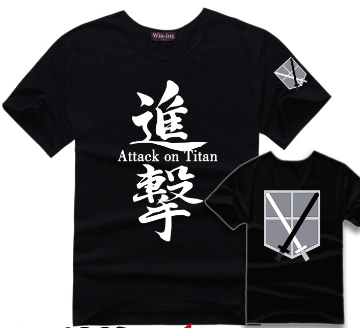 Us 1234 5 Offhot Anime Attack On Titan Black T Shirt Summer Cotton Anime Logo Printing T Shirt Ac26 In T Shirts From Mens Clothing On Aliexpress