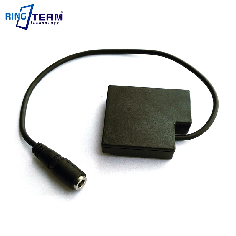 DMW-AC8+DCC15-5