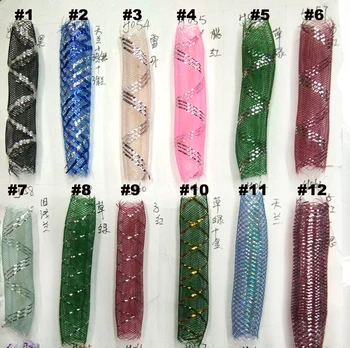 

Tubular Trimming/Crin polyester tube with gold thread Diameter 16mm 60 yards/lot