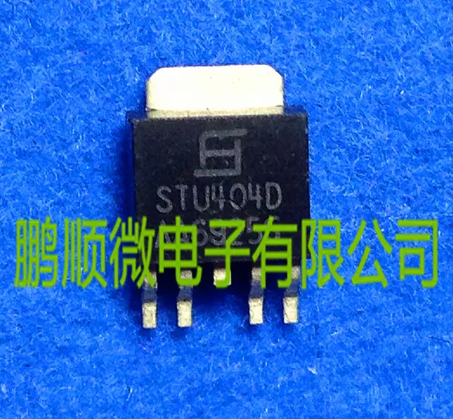 Best Offers 20PCS/LOT STU404D TO-252 LCD high-pressure plate patch tube Best Offers 20PCS/LOT STU404D TO-252 LCD high-pressure plate patch tube