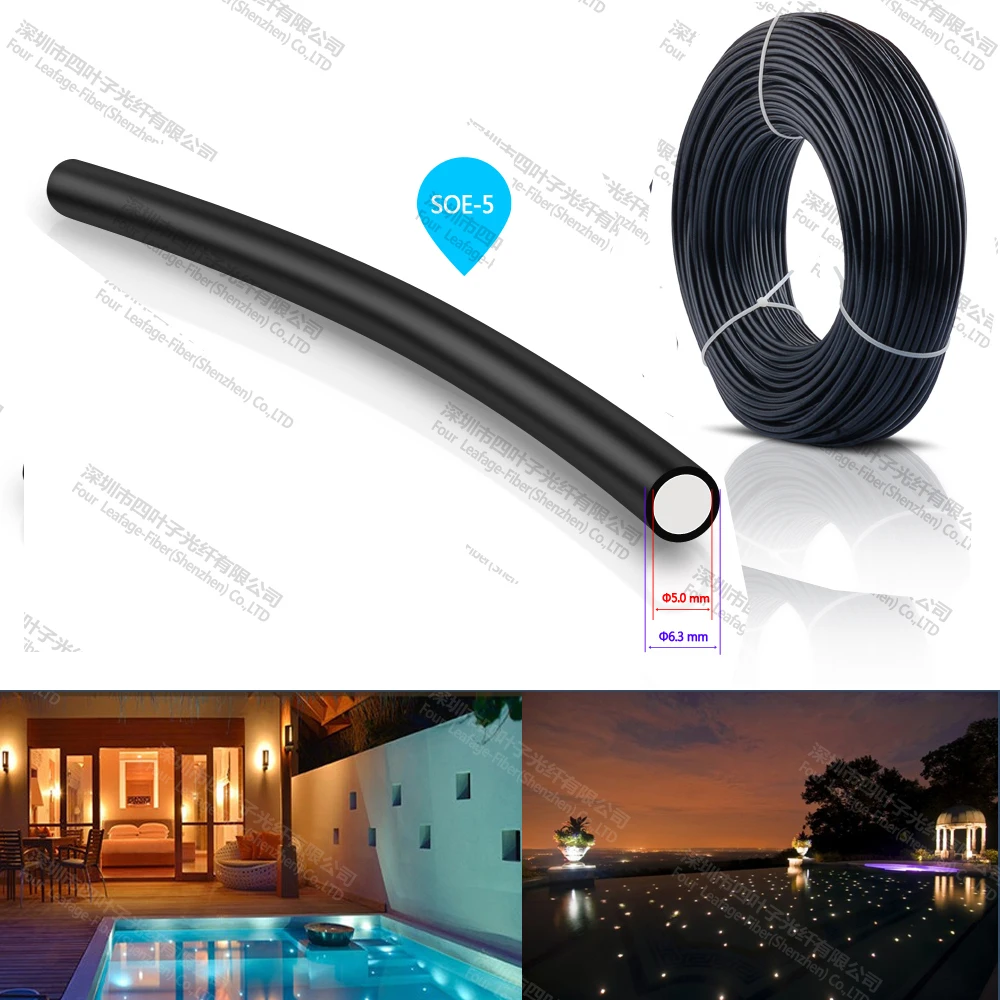 

5mm underwater light end glow fibre optique lighting optic fiber for swimming pool lighting