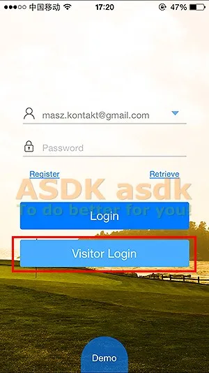 Не для продажи, просто для чтения! Простой инструкции asdk IP Камера