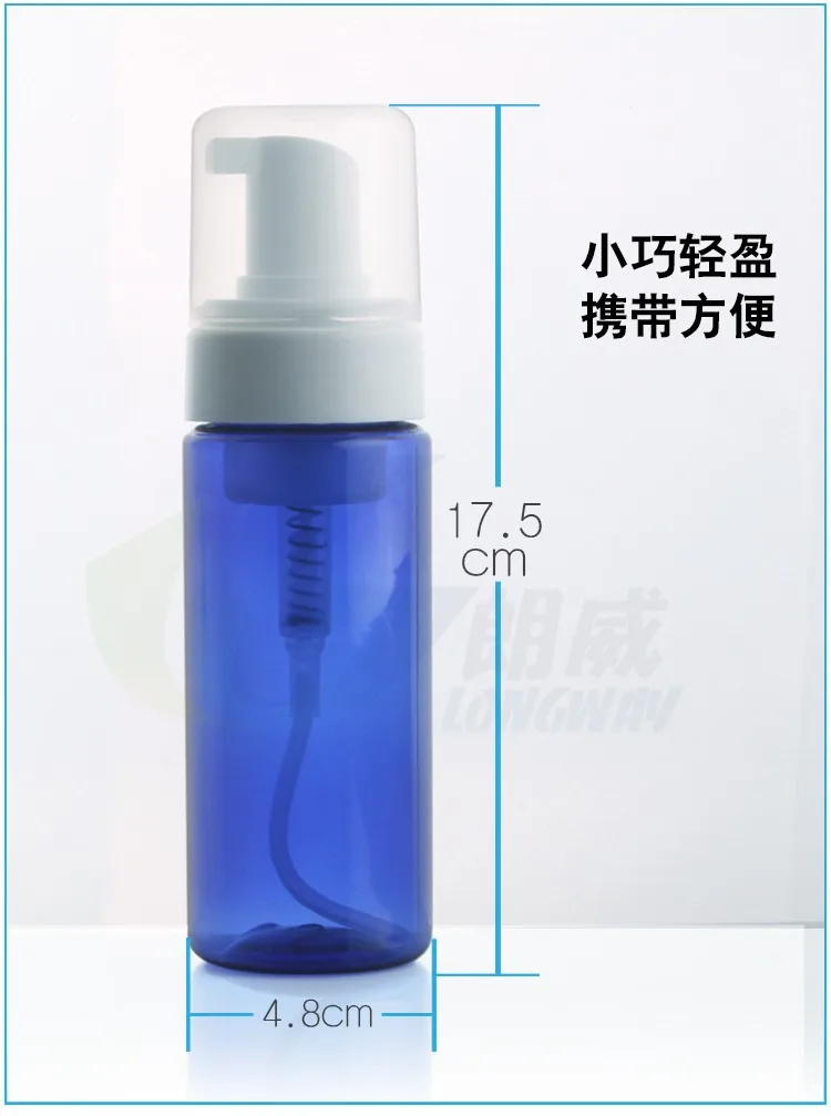 150ml (6)