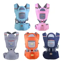 Бандаж для беременных детский Хипсит(пояс для ношения ребенка) Многофункциональный Детский пояс для новорожденных