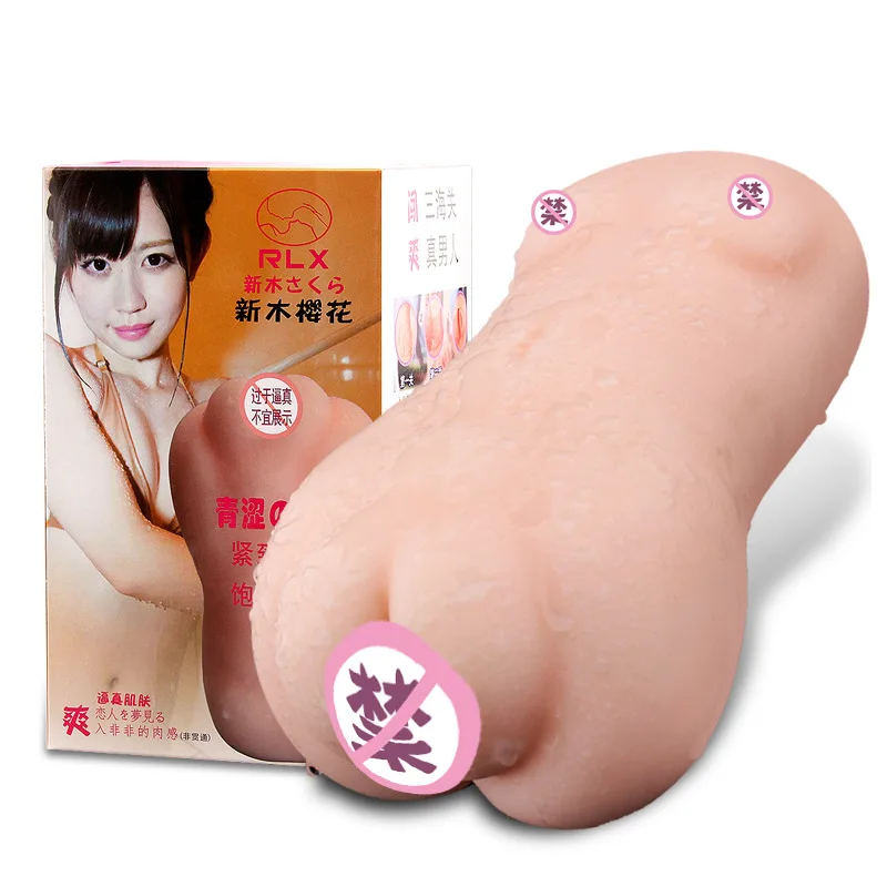 9243502992_1948939881