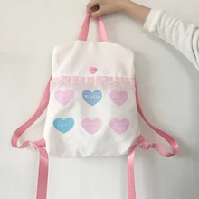 Корейский японский harajuku розовое сердце рюкзак с буквы печати кружева цветочный мягкой сестра сумка холст мешок школы