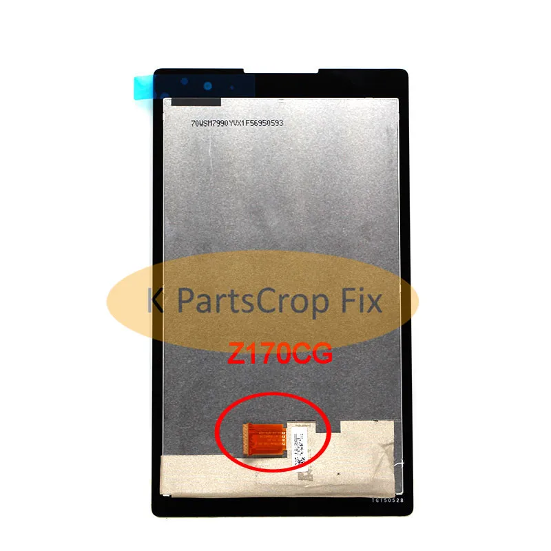 ASUS Z170 LCD 70 YUAN  (7)