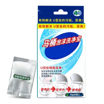 

4/8Pcs Toilet Cleaner Disposable Magic Automatic Flush Toilet Cleaner DAG-ship