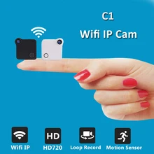 C1 мини Камера Wi-Fi IP 720 P HD Средства ухода за кожей Камера H.264 P2P движения Сенсор Micro Камера Цифровая видеокамера Беспроводной велосипед Cam
