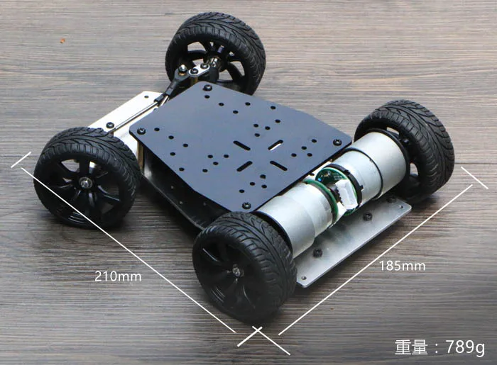 Smart Car Chassis For Arduino Active Differential Front Wheel Servo ...