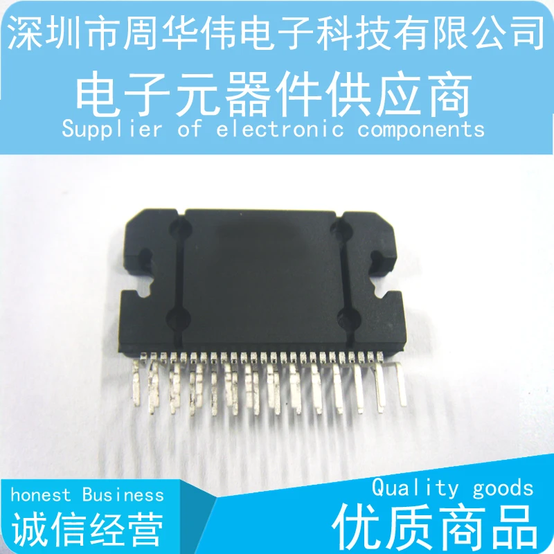 TDF8541SD TDF8541J TDF8546J TDF8556AJ TDF8546TH/N2 TDF8546TH TDF8591TH/N1S 2psc {бесплатная доставка} | Электроника