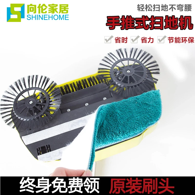 Щетка для мытья домашней уборочной машины|broom broom|sweeper broomsweeper mop |
