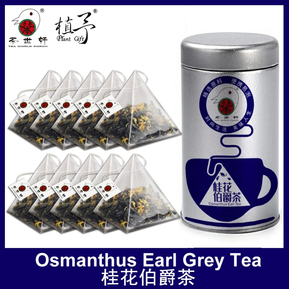 3Г* 10 шт Osmanthus Earl серый цветок Сладкий оливковый, забота о здоровье кожи маска DIY сырье чай мешок удалить темные круги