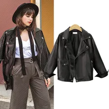 Hodisytian зимняя модная женская куртка Свободное пальто из искусственной кожи уличная Байкерская Casaco кардиганы Jaqueta Feminina Большие размеры