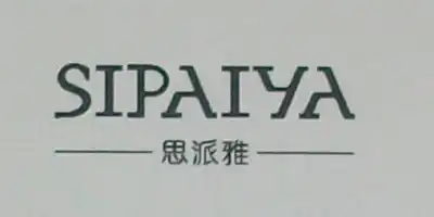 sipaiya