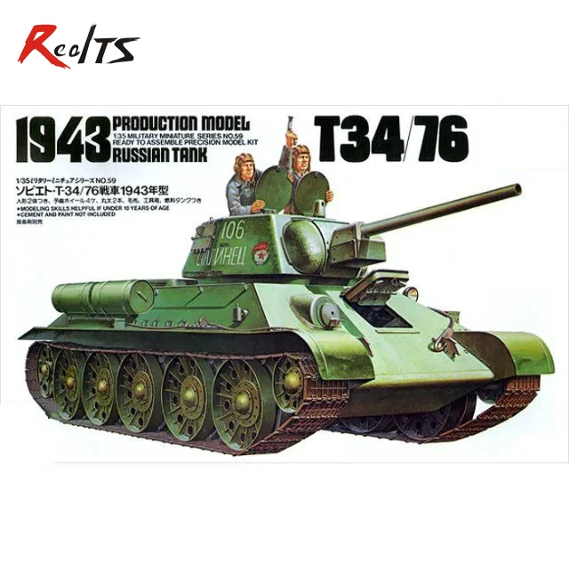 RealTS модель Tamiya 35059 1/35 T34/76 1943 пластиковая модель комплект