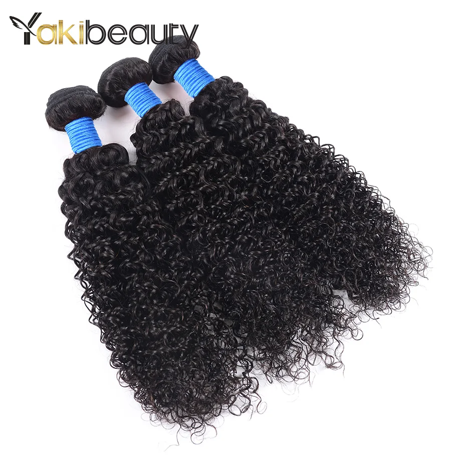 Kinky Curly 3 Bundles With Frontal Closure 4x13 Brazilian Hair Weave Bundles With Frontal Remy Human Hair Bundles With Frontal (4)
