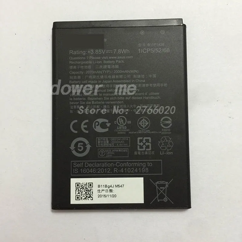 Высокое Качество 2070/2000 МАЧ B11P1428 Аккумулятор для ASUS Zenfone2 Лазерная Zenfone 2 Zenfone2LaserZE500KL