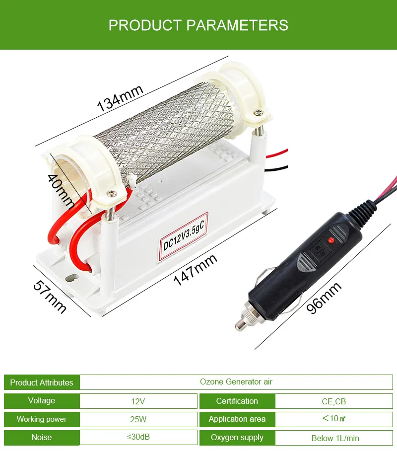 ATWFS DC12v 3,5g Автомобильный озоновый генератор, очиститель воздуха, озонатор, озонатор для автомобиля, очиститель воздуха, стерилизация, удаление запаха