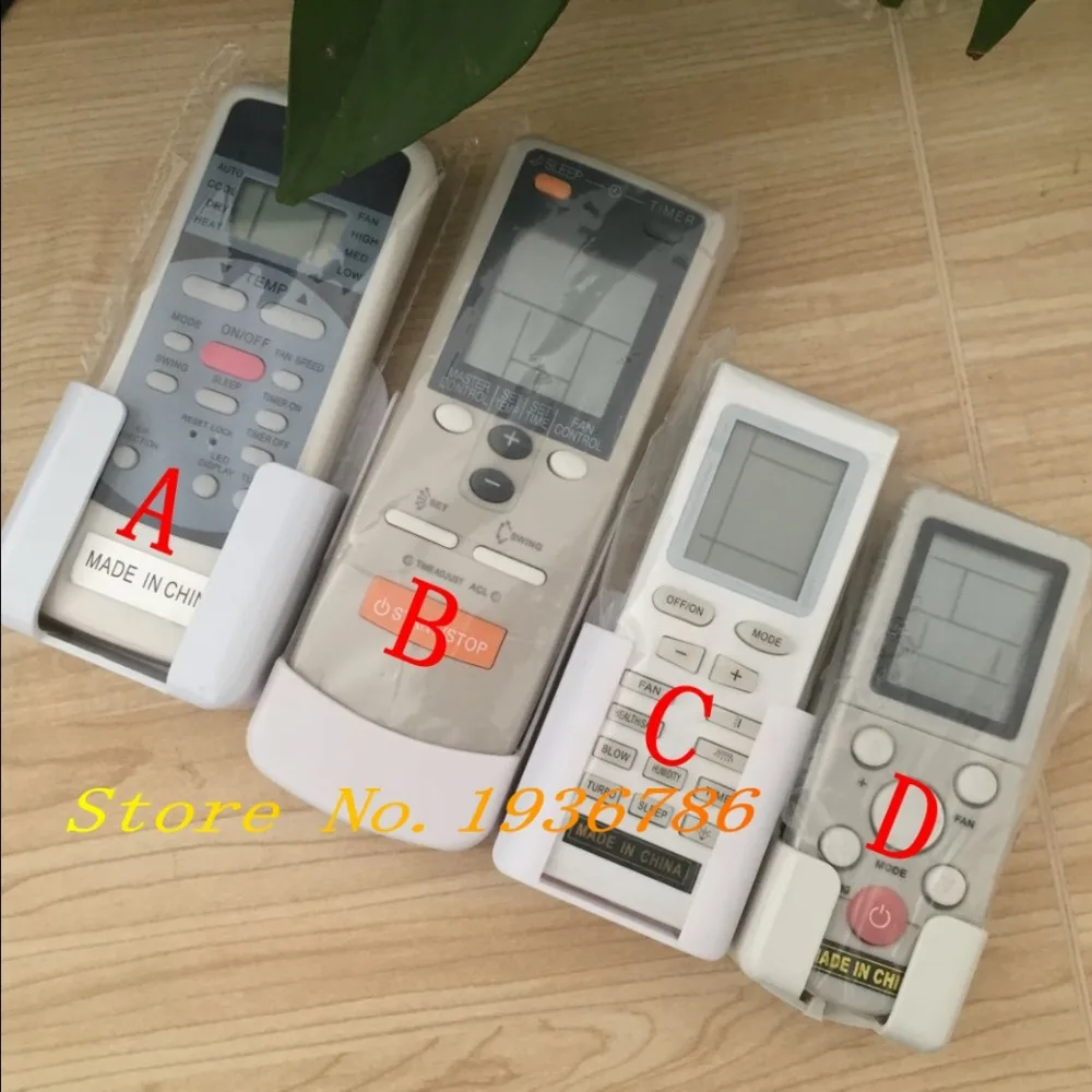 CN-KESI TV DVD مكيف الهواء العارض جدار جبل التحكم عن بعد حامل جدار الخيالة/مربع 2.7in * 0.7*3.8 (58 ملليمتر * 18 ملليمتر * 97 ملليمتر) 1 قطع