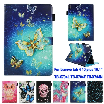 

Fashion Print Stand Holder Case Cover For Lenovo Tab 4 Tab4 10 plus TB-X704L TB-X704F TB-X704N 10.1" Tablet PC Protective Fundas