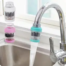 Кран фильтр Водопроводной воды фильтр очиститель домашний активированный уголь многослойный фильтр для воды