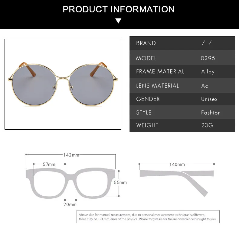 Product Info
