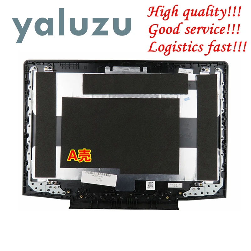 YALUZU ноутбук ЖК-дисплей верхняя крышка чехол для lenovo для Ideapad Y700 14 Y700-14 Серии A-бампер для мобильного телефона задняя крышка PN: APIF6000100H7920A