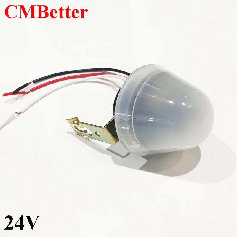 CMBetter, Новое поступление, автоматический уличный светильник на день выключения, датчик выключения 10А, датчик ночного управления DC24V 2SCM056