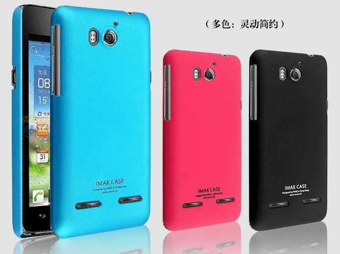 Genuine imak Slim Vivid Simple Hard Case Skin Back Cover +LCD Screen Guide For Huawei U8950D C8950D G600 honor+ 10pcs/lot |