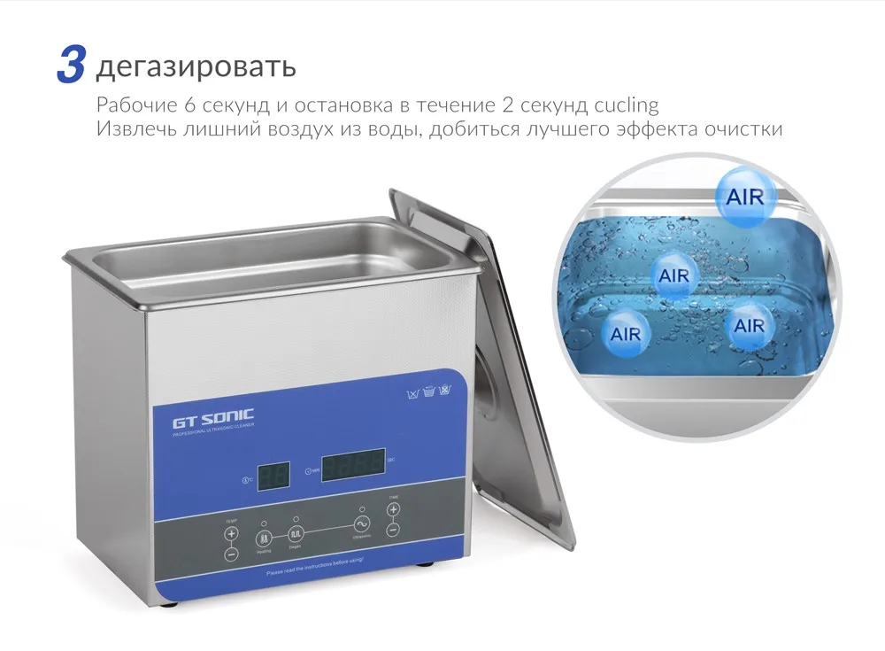 R3_01 (4)