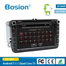 bosion 8″ 2 Din Android 7.1 Car Radio Audio GPS Navigation For Volkswagen VW Passat Polo Golf 5 6 Head unit Tape Recorder Player
