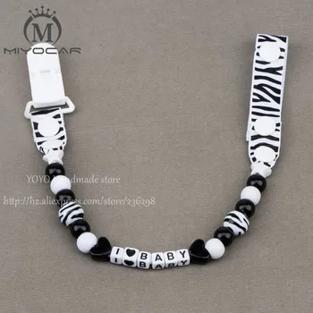 

MIYOCAR custom -Any name Hand made funny zebra beads dummy clip dummy holder pacifier clips soother chain for baby